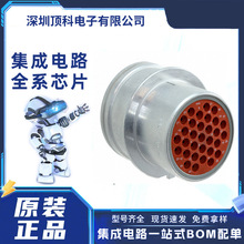 HD34-24-31PT-B019��Ƶ��Ƶ������31������������������׿ɿ�Ʊ