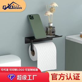 晾衣架晾晒架;卫浴置物架;晾晒篮/绳