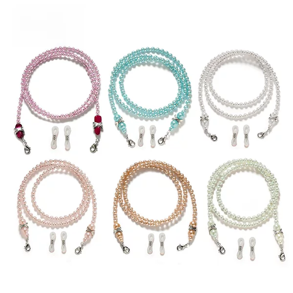 Handmade beaded glasses rope anti-slip anti-shedding imitation pearl glasses chain glasses chain mask lanyard-X beaded