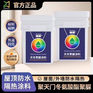 �춬������픷�ˮ�a©��ƽ����ѿp�⠝����͸���̨�������Ҵu�z