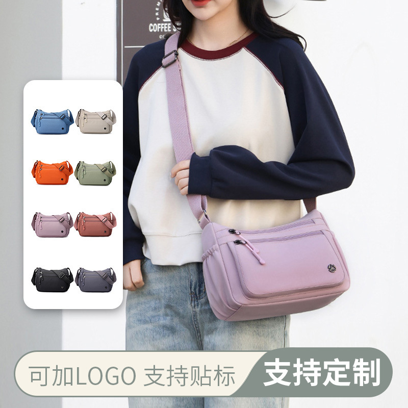 Bag Crossbody Bag for Women Simple and Fashionable 2026 New Korean Niche Nylon Cloth Bag for Work Large Capacity Women's Bag