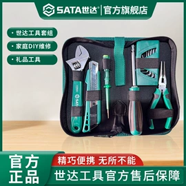 儿童读物;社科生活;四件套