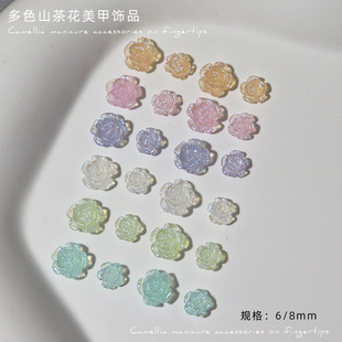 New glitter Camellia manicure jewelry wholesale Moonlight color nail accessories white stereo rose flower decoration