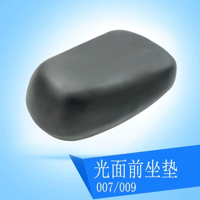 Shenyuan 009 Electric Vehicle Accessories Universal Rear Seat Cushion 007 Front Seat Cushion A7A8 Rear Backrest Enlarged Seat Compartment Geshiling (Electric car cushion) - 007009-glossy-front-seat-cushion