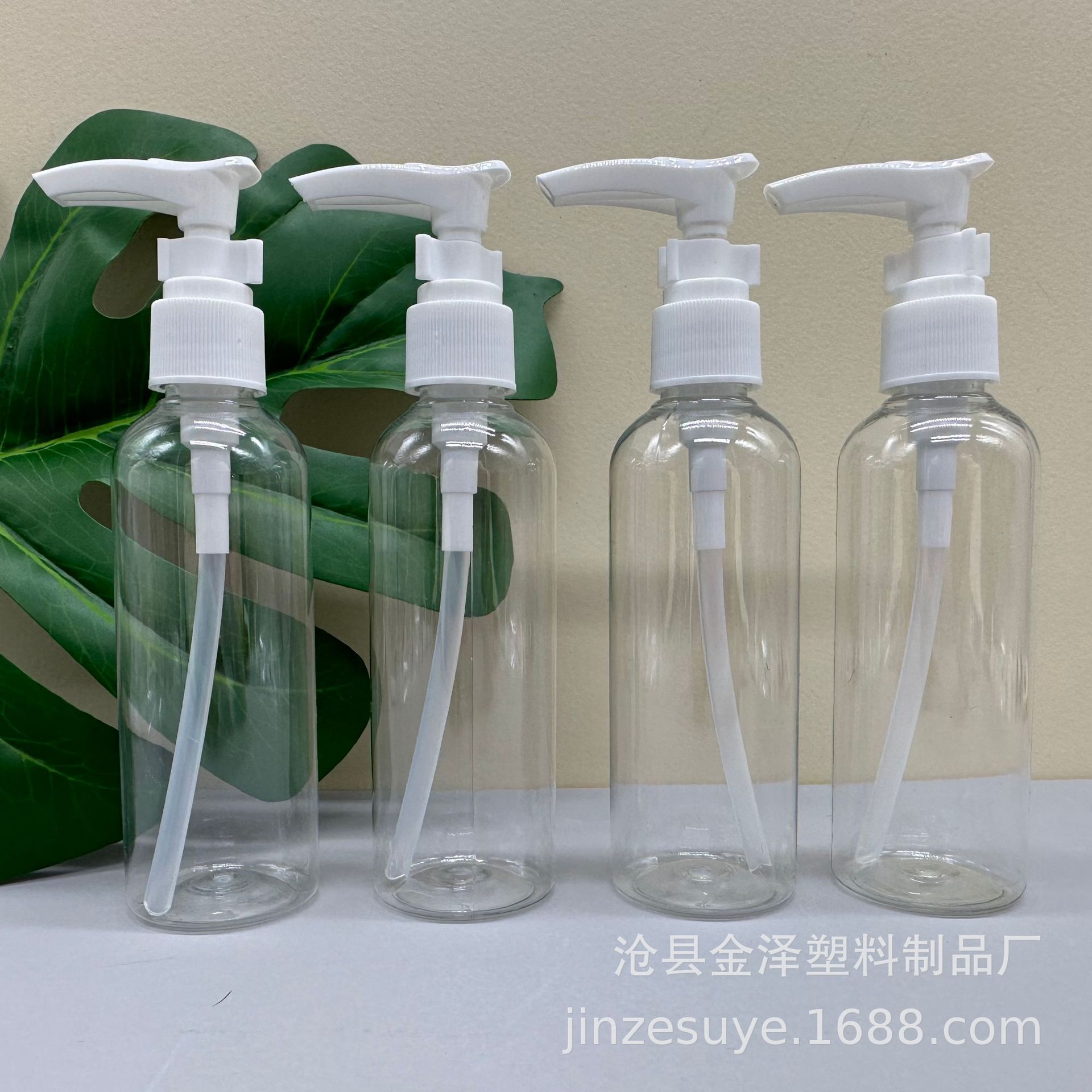 100ml乳液瓶pet透明塑料瓶 按压式化妆品瓶鸭嘴洗发水沐浴露瓶