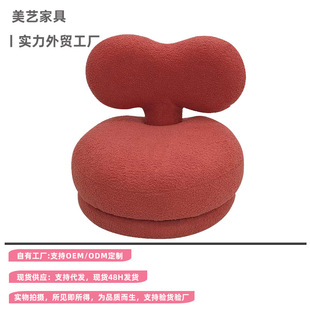 Children's Sofa Baby Single Reading Mini Sofa Stool Cartoon Seat Mini Casual Low Stool Rotating Small Sofa