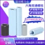六角定制空心隔离螺柱