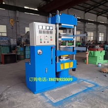 100���p���ք������򻯙C �����Ғ���ʯ�Ĵ�ĥƬ�ቺ�����򻯙C