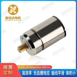 1524金属有刷电机可配减速器 编码器 制动器 刹车器 支持定制打样
