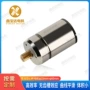 定制打样有刷1524电机