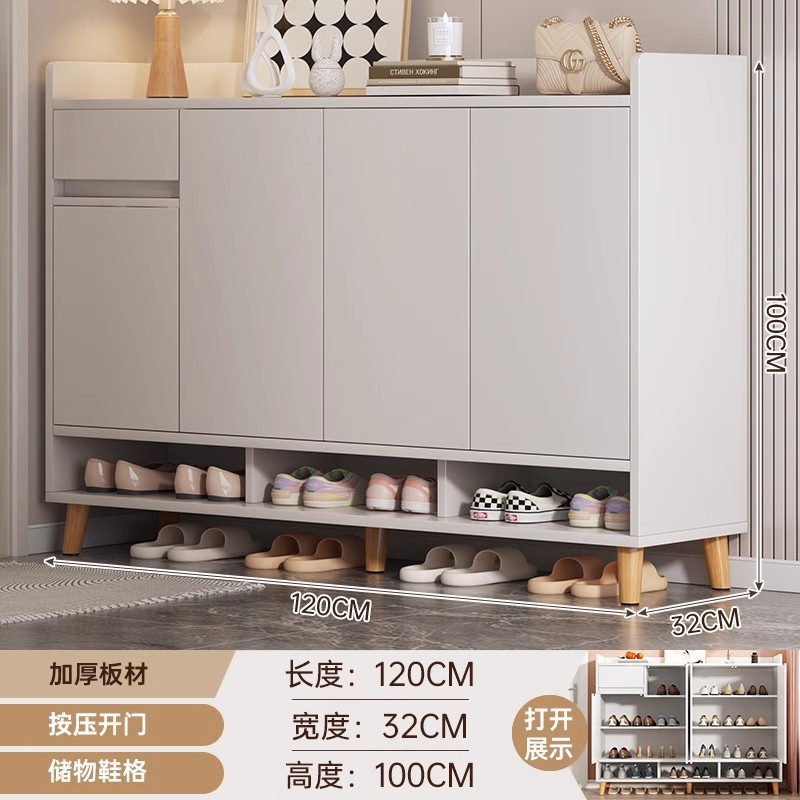 鞋柜家用门口轻奢入户收纳储物柜新款2025靠墙玄关柜一体鞋架|undefined