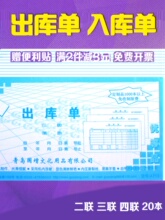 ���ⵥ��ⵥA713A613��̼�Զ���д��48K������������32k����