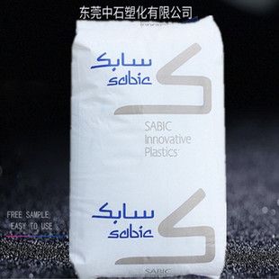 Ppo/Gtx820 Shabo Basic Innovation/Glass Fiber Enhancement, High Heat Resistance, High Rigidity Ppe+Pa