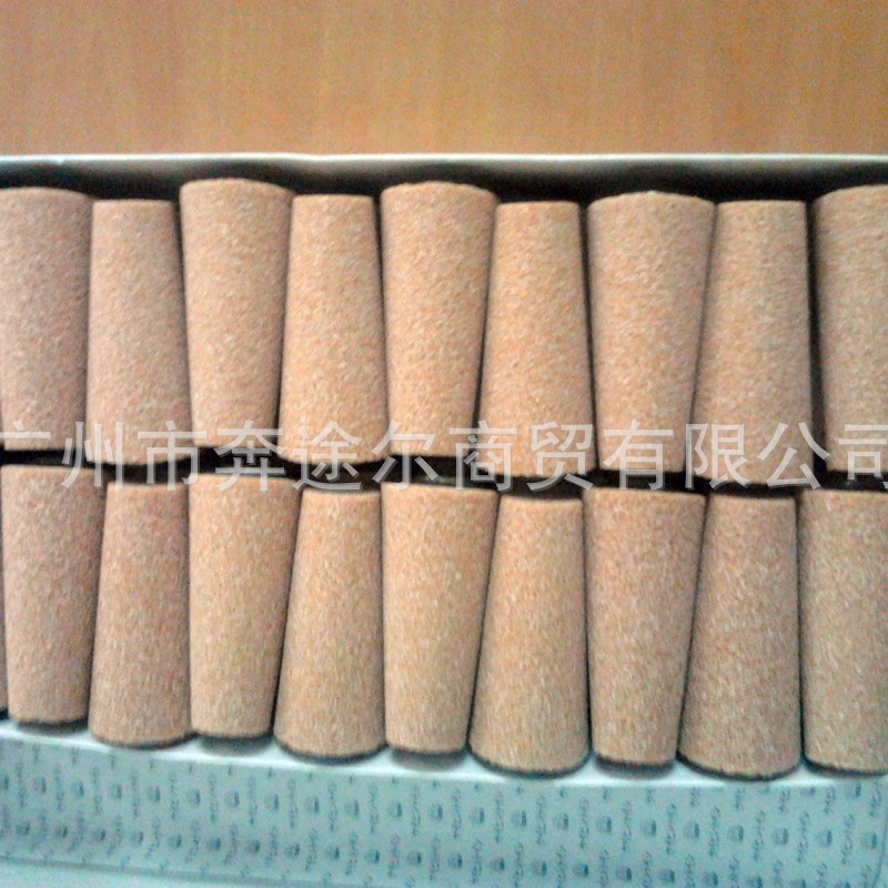 日本KEIHIN京浜原装进口砂轮磨头1102583;25X35X75;WA36N6V20R