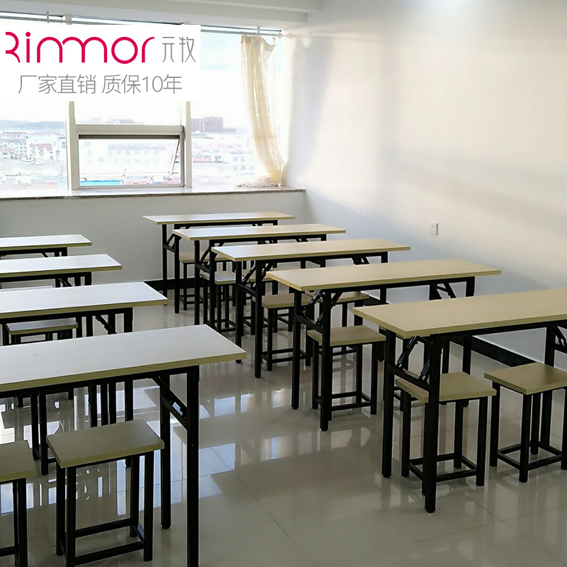 9W Tutoring Class Student Desk and Chair Training Table School Tutoring Institution Calligraphy Education Hosting Class Classroom Table and Chair Folding