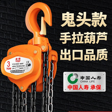 ���l�������J1/2/3/5�����10T�F���JС�����ع��ߵ��C�քӺ�