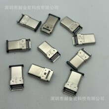 USB TYPE-C 24P ���^���� 15.5