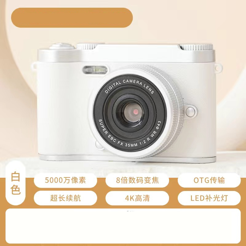 H6 화이트 [128G+ 안드로이드 화웨이 패키지]