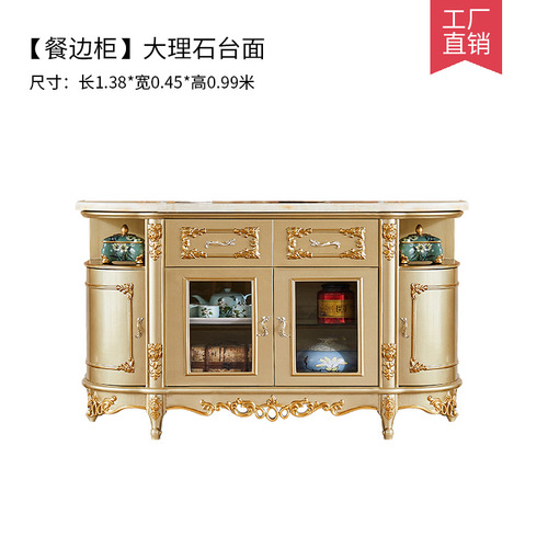 European-style sideboard for home, entryway cabinet, all-wood dining room storage cabinet, wine cabinet, bowl cabinet, living room divider cabinet