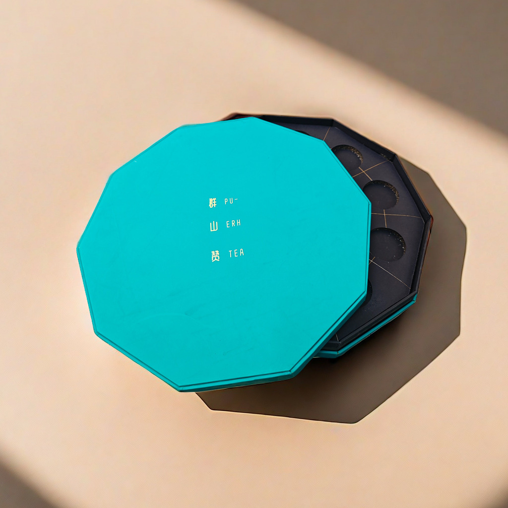 多边形礼盒定 制普洱茶礼盒空盒简约国风商务送礼员工节日福利