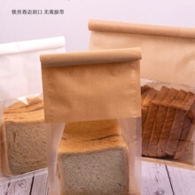 �F�z��߅��˾������b�����ţƤ����Ƭ�決�Է�͸��450g�決����