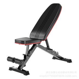 Dodz Cross-border Dumbbell Stool Home Fitness Indoor Barbell Bench Bench Bench Bench Bench Bench Bench Bench Bench Bench Fitness Chair