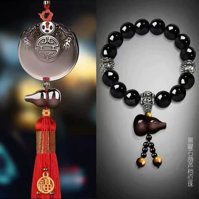 Car hanging, Light luxury car accessories interior - package-double-dragon-red-gourd-gear-beads
