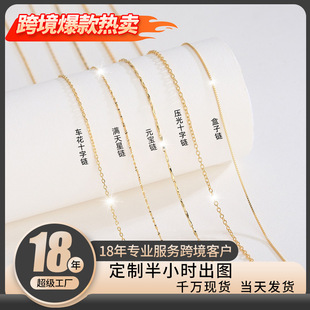 925���y�������Ů�̿�40cmʮ����߹�ˮ��朳��W�ٴ�朗l���