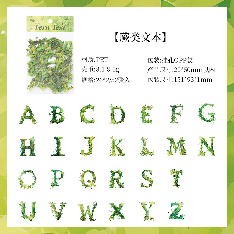 Prisma Diccionario transparente pegatinas impermeables para mascotas letras mayúsculas Inglés libros de mano materiales decorativos pegatinas letras retro