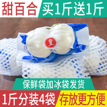 ���C�m�ݰٺ��������r�ٺ�500g���rʳ������׺ϷǸ�؛�خa�����]