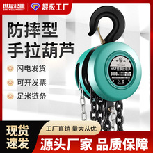�����������JHSZ��1/2/3/5��10��С���ք����ص����J�������ص��