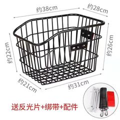 現物卸売りの自転車かごの後の車のかごの折り畳み車の学生のカバンのかごの子供の車の後の車の青い自転車の部品