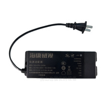 海康威视12V5A/3A门禁电源控制稳压足流户外防水电锁智能安防