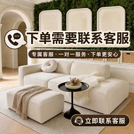 布艺沙发;餐椅;布艺床