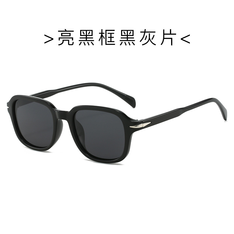 Fabricante de gafas de sol de caja cuadrada de moda transfronteriza europea y americana nuevo protector solar remache anti-ultravioleta gafas de sol modernas al por mayor