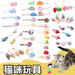 Amazon funny cat self-hi plush herbal mouse cute catnip mouse kitten toy pet toy