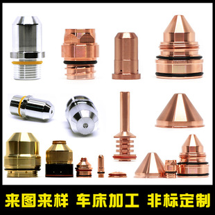 ���Ƽӹ��и�C�Ĳĵ��x�������D���CNC�~�������𺸸����