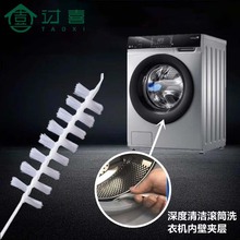 ϴ�C�坍ˢ���ϴ��Ͳˢ��ϴ���{�L��ëˢ�LͲ�C�ȱ�ˮ�ۿp϶ˢ