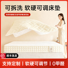 0zˮȫəCϴϯ˼|ÃͯЋD3d՚wSɴ|