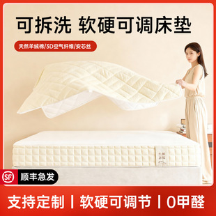 0�zˮȫ��əCϴϯ��˼���|���Ã�ͯ�ЋD3d�՚��w�S�������ɴ��|