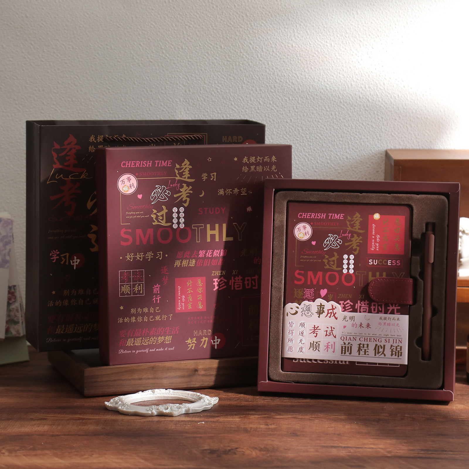 文芸手描き油絵ノートビジネス礼箱セットレトロPU磁気ボタン本手帳中学生お土産