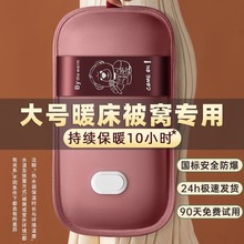 ���˴�̖��늟�ˮ������ů�֌�ů������Ʒůˮ��ů���ጚŮů����