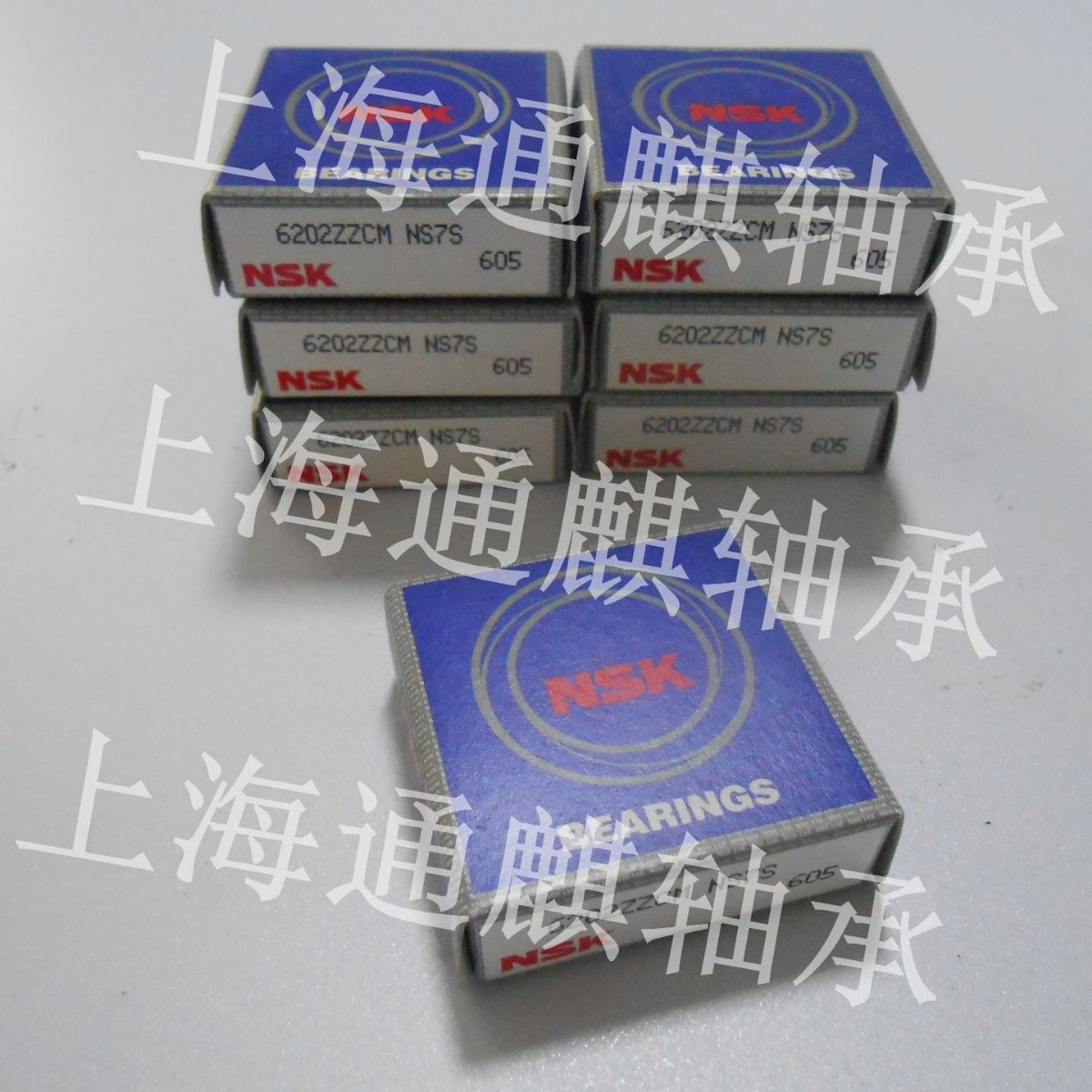 日本NSK深沟球6202ZZCM轴承