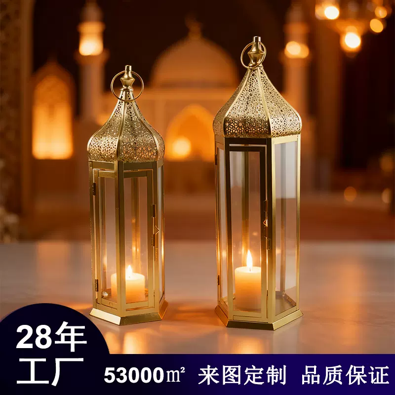 源头厂家摩洛哥复古镂空风灯铁艺灯笼酒店家居阿拉伯新月装饰风灯