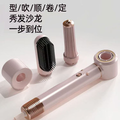 国境を越えた新製品ファイブインワン葉のないヘアドライヤーマイナスイオン多機能家庭用ヘアドライヤーマシンヘアアイロン