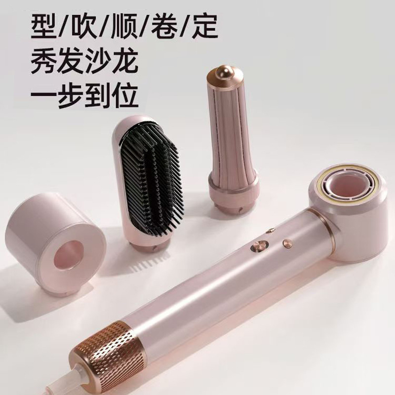 国境を越えた新製品ファイブインワン葉のないヘアドライヤーマイナスイオン多機能家庭用ヘアドライヤーマシンヘアアイロン|undefined