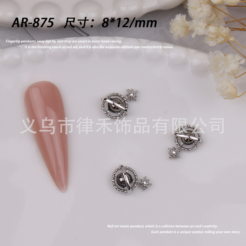 网红新款暗黑饰品万圣节星芒链条流苏美甲十字架镶钻哥特指甲饰品|undefined
