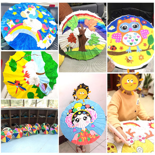 ✅ Blank Oil Paper Umbrella Handmade DIY Material Package Kidsren's Painting Hand-Painted Graffiti Intangible Cultural Heritage Props Kindergarten Students