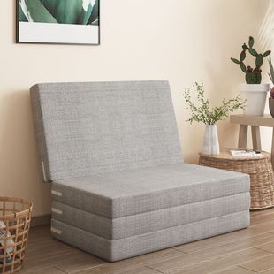 Thickened 60% off-Layer Sponge Nap Mattress for Students and Office Workers, Tatami Sleeping Mat for Floor Lounging