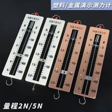 ��ʾ���ɜy��Ӌ�y�����̎���ƽ��y��Ӌ�l�κ�2/5Nţ�D�Q���ɳ���